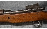 Remington 1917 None - 8 of 10