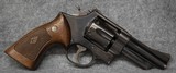 Smith &Wesson 28-2 .357 Cal - 1 of 3