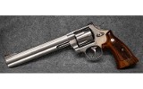 Smith & Wesson ~ Model 629-5 Revolver ~ .44 Magnum - 4 of 4
