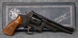 Smith & Wesson ~ Model 28-2 Revolver ~ .357 Magnum - 1 of 4