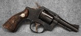 Smith & Wesson Victory Pre II .38 S&W - 1 of 4