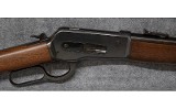 Browning 1886 .45-70 Gov - 3 of 10