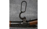 Browning 1886 .45-70 Gov - 6 of 10