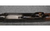 Browning BPS 12 GA - 6 of 10