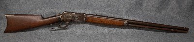 Winchester 1886 .40 80 WCF