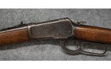 Winchester 1892 .44WCF - 8 of 10