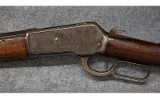 Winchester 1886 .45-90 WCF - 8 of 10