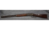 Winchester 1886 .45-90 WCF - 10 of 10