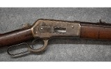 Winchester 1886 .45-90 WCF - 3 of 10