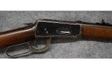 Winchester 94 .30 WCF - 3 of 10