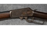 Marlin 93 .32 Win SPL - 8 of 10
