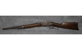 Winchester 1894 .38-55 Win - 10 of 10