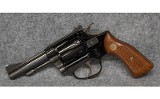Smith & Wesson 43 .22 Long Rifle - 3 of 3