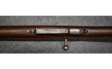 Mauser Argentino 1891 None - 6 of 10
