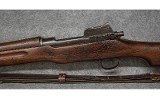 Winchester 1917 None - 8 of 10