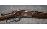 Winchester 1886 .45-70 Gov - 3 of 10