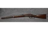 Winchester 1886 .45-70 Gov - 10 of 10