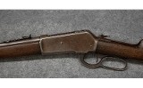 Winchester 1886 .45-70 Gov - 8 of 10