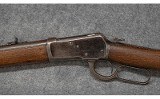 Winchester 1892 .32 WCF - 8 of 10