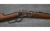 Winchester 1892 .32 WCF - 3 of 10