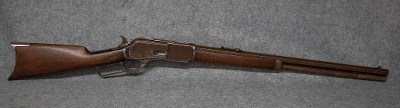 Winchester 1876 .45-60 Win