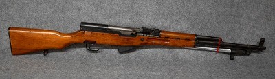 Norinco SKS 7.62x39MM