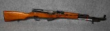 Norinco SKS 7.62x39MM - 1 of 10