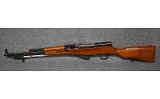 Norinco SKS 7.62x39MM - 10 of 10