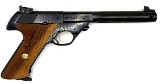 Hi-Standard ~ Model 104 Supermatic Citation ~ .22 Long Rifle - 1 of 3