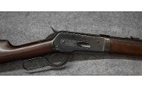 Winchester 1886 .45-70 Gov - 3 of 10