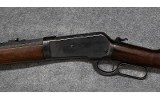 Winchester 1886 .45-70 Gov - 8 of 10