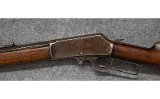 Marlin 1898 .25-36 Marlin - 8 of 10
