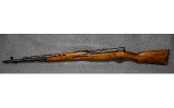 Tula SVT 1940 7.62x54 Rimmed - 10 of 10