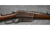 Winchester 1895 None - 4 of 10