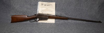 Winchester 1895 None