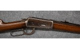 Winchester 1894 .38-55 Win - 3 of 10