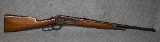 Winchester 1886 .45-70 Gov - 1 of 10