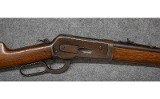 Winchester 1886 .45-70 Gov - 3 of 10