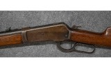 Winchester 1886 .45-70 Gov - 8 of 10