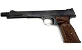 Smith & Wesson ~ Model 41 ~ .22 Long Rifle - 2 of 2