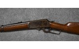 Marlin 93 .32 Special - 8 of 10