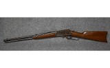 Marlin 93 .32 Special - 10 of 10