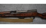Russian State Factories SKS 7.62x39MM - 8 of 10