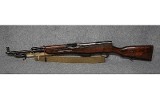 Russian State Factories SKS 7.62x39MM - 10 of 10
