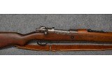 Deutsche Waffen Munit Argentino 1909 - 3 of 10