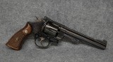 Smith & Wesson 1955 .45 Cal - 1 of 4
