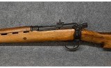 Enfield Santa Fe Jungle Carbine MK1.303 British - Image 8 of 10