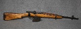 Enfield Santa Fe Jungle Carbine MK1.303 British - Image 1 of 10