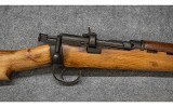 Enfield Santa Fe Jungle Carbine MK1.303 British - Image 3 of 10