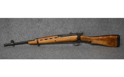Enfield Santa Fe Jungle Carbine MK1.303 British - Image 10 of 10